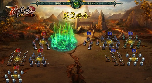 游奇《卧龙吟》版本前瞻守护红将开启征途_游戏资讯-游民部落(gamecolg.com)
