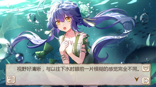 端午安康《姬魔恋战纪》周泰粽子服上线_游戏资讯-游民部落(gamecolg.com)