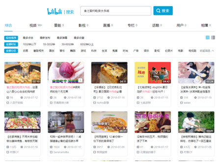 数百位B站up主参与协力助阵《食之契约》吃货节_游戏资讯-游民部落(gamecolg.com)