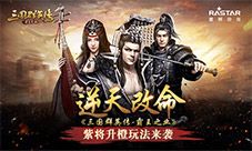 禁典的司书降临《苍之纪元》新英雄希娜技能首曝