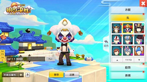 下半年最炫MMO《明日决胜!》给人眼前一亮_游戏资讯-游民部落(gamecolg.com)