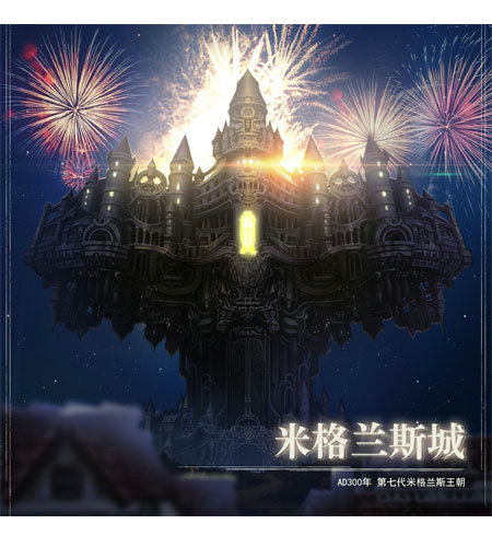 《另一个伊甸:超越时空的猫》的编年史解读_游戏资讯-游民部落(gamecolg.com)