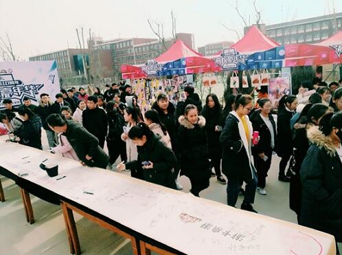 “游卡桌游”高校嘉年华开启崭新征程四站连发_游戏资讯-游民部落(gamecolg.com)