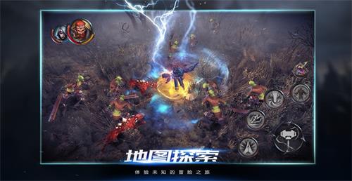 《拉结尔》手游5月6日正式开服组团再战暗黑大世界_游戏资讯-游民部落(gamecolg.com)
