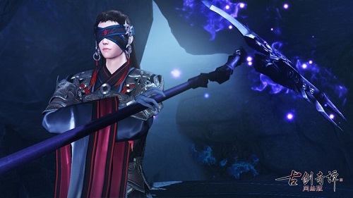 《古剑奇谭网络版》悬念站上线_游戏资讯-游民部落(gamecolg.com)