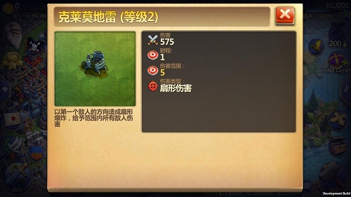 资源获取率上升!《战争与文明》冷战时代3.0将临_游戏资讯-游民部落(gamecolg.com)