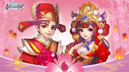 佛系神游《剑仙江湖》预约送大礼_游戏资讯-游民部落(gamecolg.com)