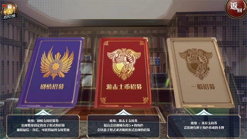 轨迹历代角色收录《星之轨迹》公测角色招募指南_游戏资讯-游民部落(gamecolg.com)