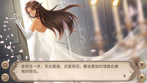 致我的王子《姬魔恋战纪》关羽爱的告白信!_游戏资讯-游民部落(gamecolg.com)