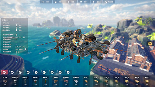 建造鬼才集合！物理模拟新游《沉浮》wegame测试启动_游戏资讯-游民部落(gamecolg.com)
