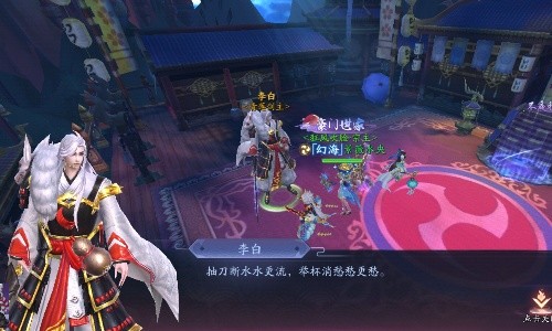 何润东倾情代言《刀剑情缘》灵动首发_C++语言-游民部落(gamecolg.com)