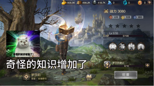 《魔法门之英雄无敌:王朝》亚山愚人节来啦!_C++语言-游民部落(gamecolg.com)
