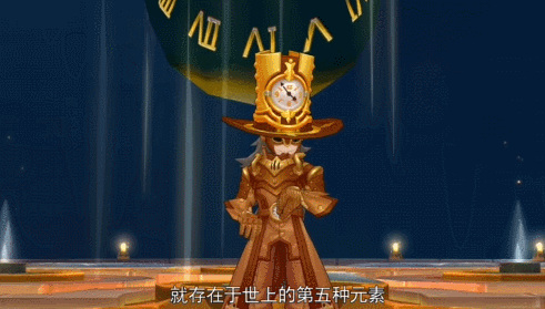 仙境传说RO:守护永恒的爱_游戏资讯-游民部落(gamecolg.com)