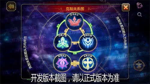 《小冰冰传奇》新资料片泰坦阵营重磅开启!_游戏资讯-游民部落(gamecolg.com)