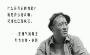 官宣!盛世遮天体验官尼古拉斯赵四携红包雨来袭!_游戏资讯-游民部落(gamecolg.com)