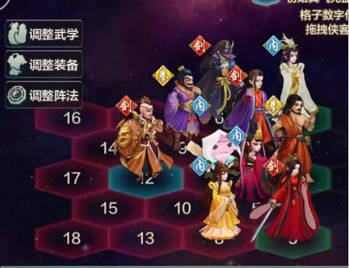 真实江湖《侠客风云传OL》迎来天赋系统_游戏资讯-游民部落(gamecolg.com)