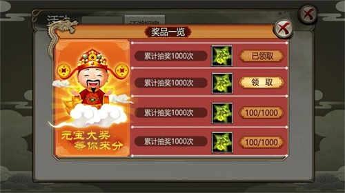 奇门鬼谷颠覆江湖《天龙3D》新资料片今日上线_游戏资讯-游民部落(gamecolg.com)