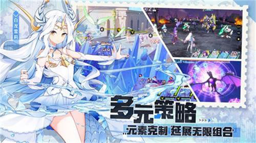 《空之旅人》“唤醒测试”今日冒险再启!_游戏资讯-游民部落(gamecolg.com)