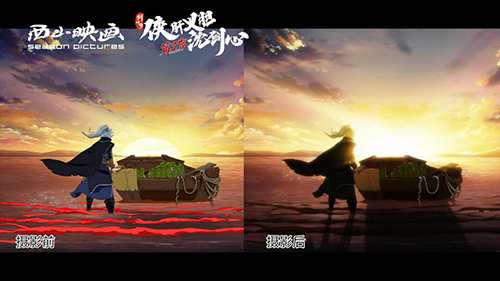 《剑网3·侠肝义胆沈剑心》第三季pv国创发布会首曝_C++语言-游民部落(gamecolg.com)