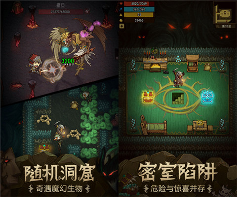 《贪婪洞窟》新老板豪气10000钻登录送_游戏资讯-游民部落(gamecolg.com)