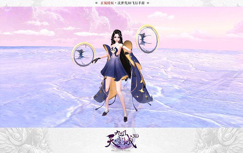 《九州天空城3D》新资料片“星命之人”3月7日上线_游戏资讯-游民部落(gamecolg.com)