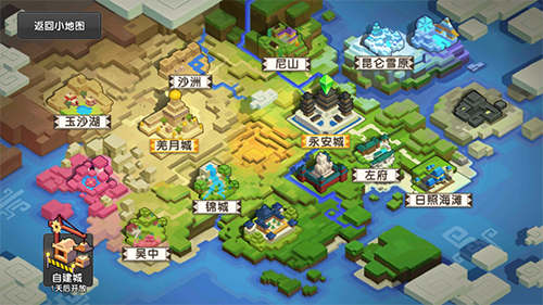 《风之岛:为爱冒险》带你探寻温馨家园_游戏资讯-游民部落(gamecolg.com)
