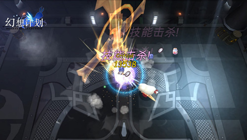 《幻想计划》行进于神秘的修女“乌西雅”_游戏资讯-游民部落(gamecolg.com)