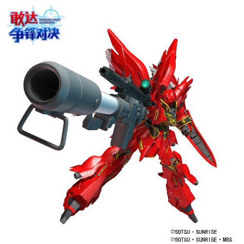 《敢达争锋对决》惊现上海LAWSON_游戏资讯-游民部落(gamecolg.com)