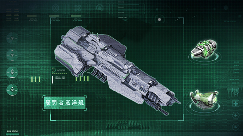 异种突袭《星盟冲突》外星人版本正式上线_游戏资讯-游民部落(gamecolg.com)