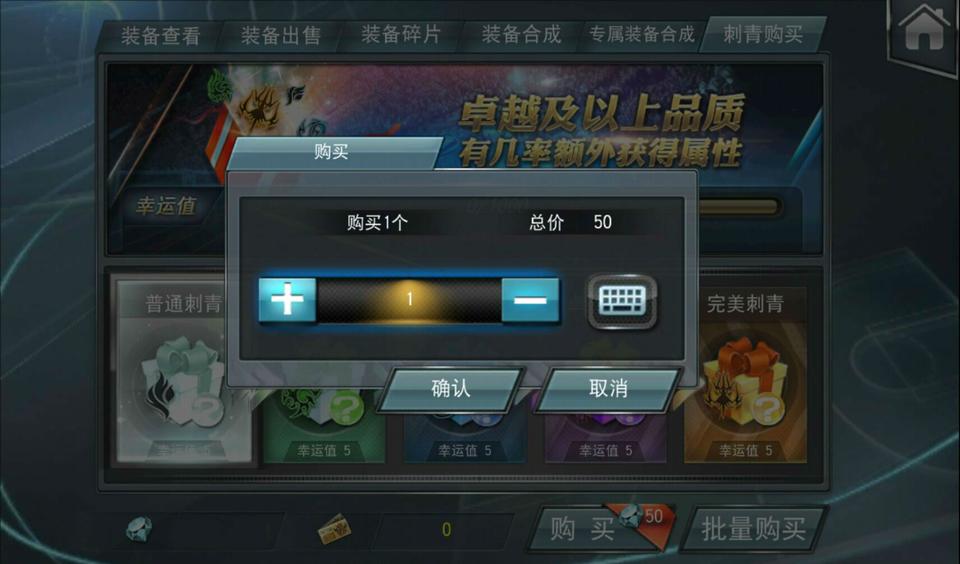 跨服天梯赛新赛制登场《NBA梦之队》新版本今日上线_游戏资讯-游民部落(gamecolg.com)