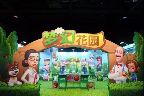 《梦幻花园》周年庆典来袭邀你共度“消除狂欢季”_游戏资讯-游民部落(gamecolg.com)