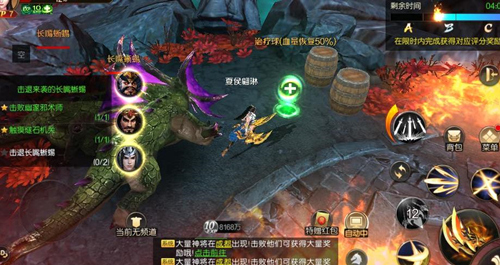 探秘寻宝突破极限《刀锋无双2》大秘境玩法来袭_游戏资讯-游民部落(gamecolg.com)