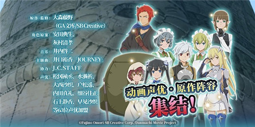 《地城邂逅:记忆憧憬》国服预约开启中文视频发布_游戏资讯-游民部落(gamecolg.com)
