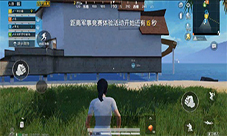 炎炎夏日里的一丝清凉《和平精英》夏日模式上线