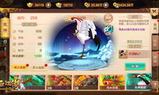 翱翔九天《热血江湖手游》仙鹤坐骑送你上天
