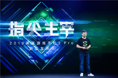 游戏生态合作黑鲨联合《王牌战士》手游达成战略合作_游戏资讯-游民部落(gamecolg.com)