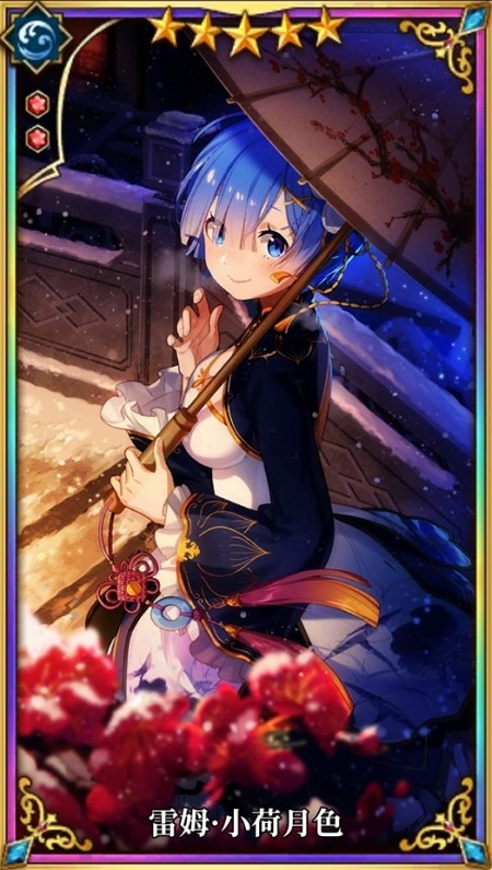 华丽突破!《Re:Zero_INFINITY》角色二突新立绘揭秘_C++语言-游民部落(gamecolg.com)