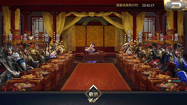 割据一方逐鹿天下来《狼烟四起》做历史的主宰！_C++语言-游民部落(gamecolg.com)