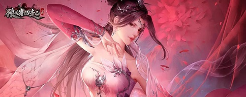 欲善其事先利其器《狼烟四起》神兵现世!_游戏资讯-游民部落(gamecolg.com)