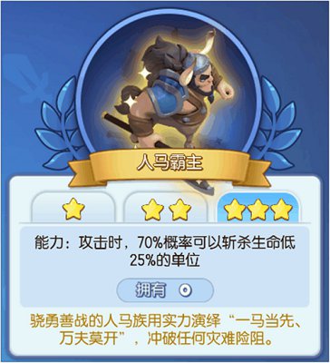 《梦塔防手游》自走棋S3赛季开启全新信使加入！_游戏资讯-游民部落(gamecolg.com)