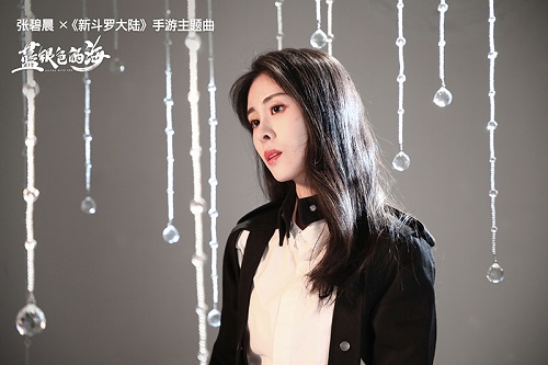 《新斗罗大陆》主题曲：蓝银色的海MV拍摄花絮曝光_游戏资讯-游民部落(gamecolg.com)