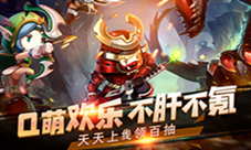 懒人必备不肝不氪我去玩《萌萌战争》最萌放置手游