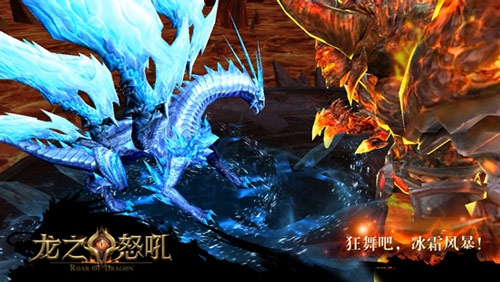 焦土遍野《龙之怒吼》集全员之力挑战熔火恶魔_游戏资讯-游民部落(gamecolg.com)