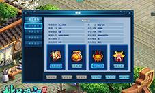 福慧双修《桃花源记2》每日双倍暴力升级