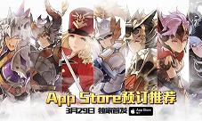 时尚换装PLAY《十二战纪》绝美时装品鉴