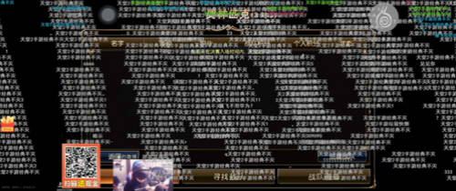 斗鱼超人气主播联袂推荐《天堂2:血盟》燃爆全服_游戏资讯-游民部落(gamecolg.com)