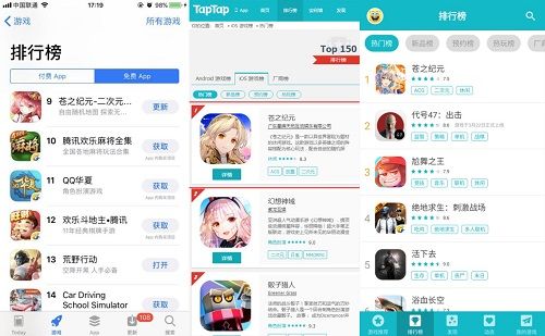 TapTap等多平台推荐《苍之纪元》首发屡创佳绩_游戏资讯-游民部落(gamecolg.com)