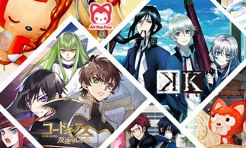 《K》&《叛逆的鲁路修》武汉中国游戏节漫展回顾_游戏资讯-游民部落(gamecolg.com)