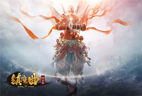 37《镇魔曲网页版》重塑传统页游高清画质端游玩法_游戏资讯-游民部落(gamecolg.com)