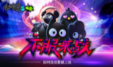 多人对战《永不言弃3:世界》全新玩法即将上线